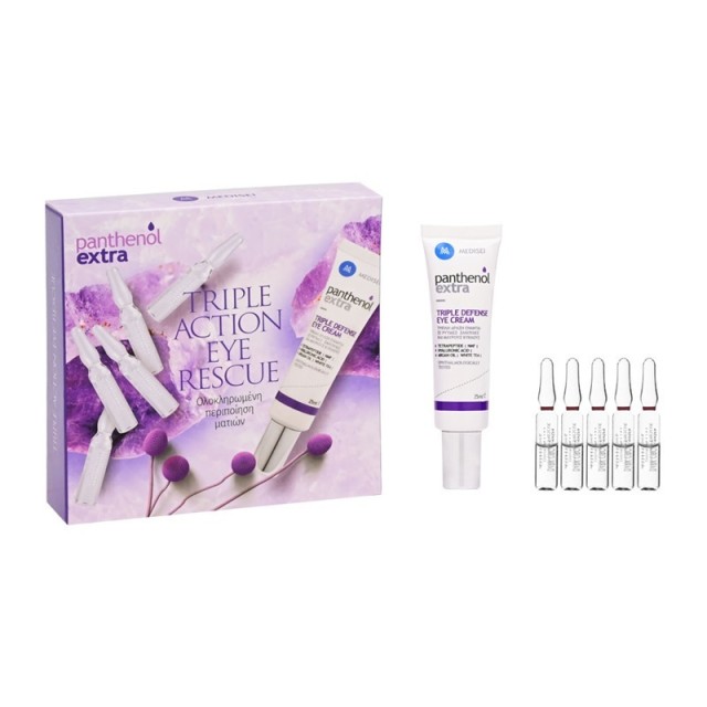 Panthenol Extra Promo Triple Defense Eye Cream Αντιρυτιδική - Ενυδατική Κρέμα Ματιών 25ml & 10 Days Dark Circles Rescue Αντιγηραντικός Ορός Ματιών 5x2ml, 1 Σετ