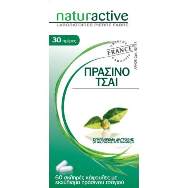 Naturactive Πράσινο Τσάι Συμπλήρωμα για την Ενίσχυση της Καύσης του Λίπους & στην Εξάληψη της Λιπώδους Κυτταρίτιδας, 60 Ταμπλέτες