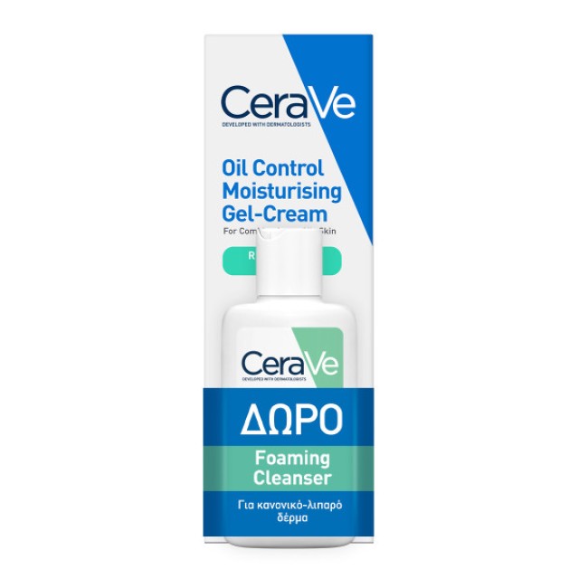 CeraVe Promo Oil Control Moisturising Gel-Cream Ενυδατική Κρέμα για...
