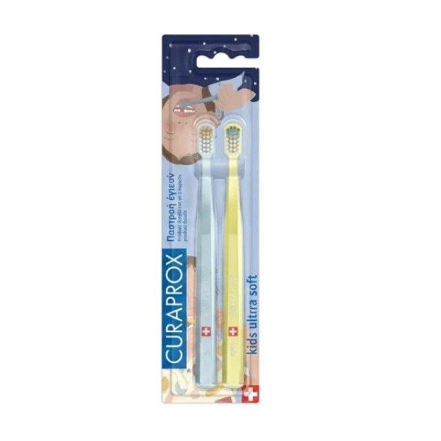 Curaprox Kids Ultra Soft Limited Edition Πολύ Μαλακή Παιδική Οδοντό...
