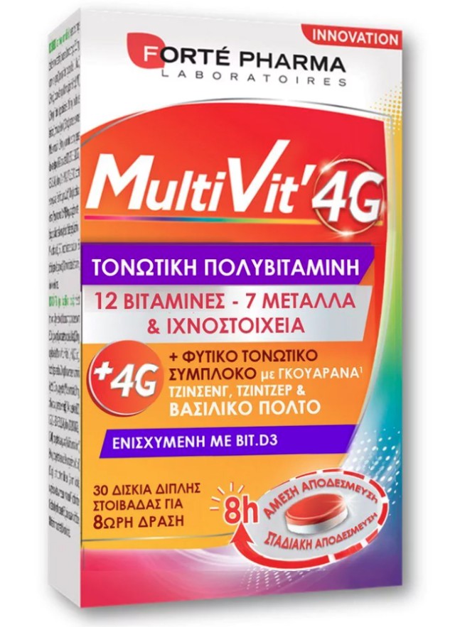 Forte Pharma MultiVit 4G Τονωτική Πολυβιταμίνη, 30 Ταμπλέτες