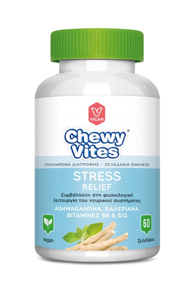 Chewy Vites Adults Stress Relief, 60 Ζελεδάκια