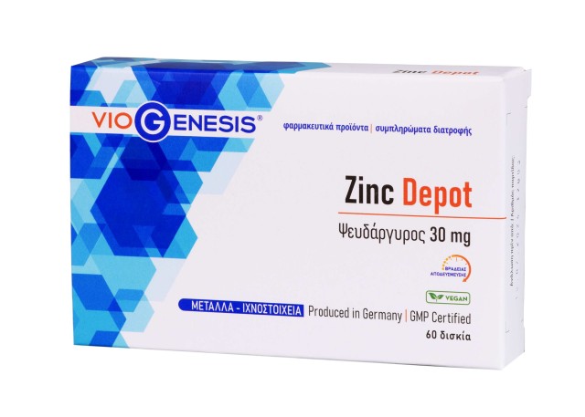 Viogenesis Zinc Depot 30mg Ψευδάργυρος Βραδείας Αποδέσμευσης, 60 Ταμπλέτες