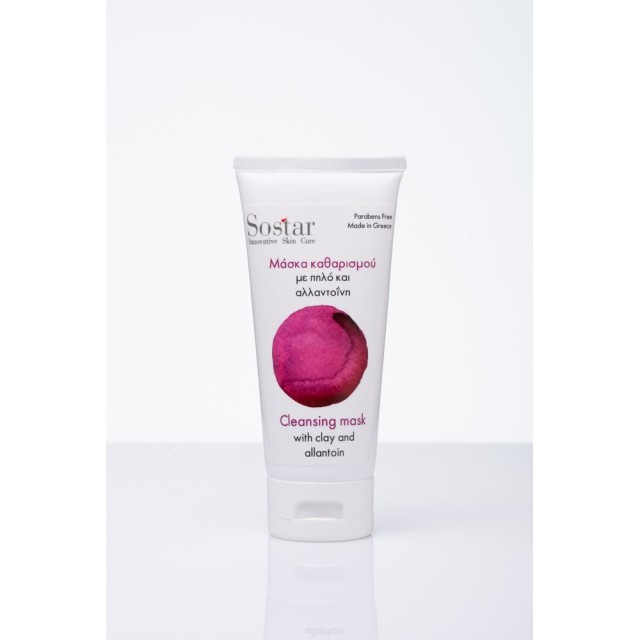 Sostar Focus Μάσκα Προσώπου με Οργανικό Πηλό, 75ml