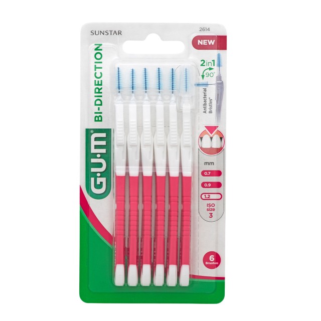 Gum bi-direction fine (2614) Μεσοδόντια βουρτσάκια κατά της πλάκας ...