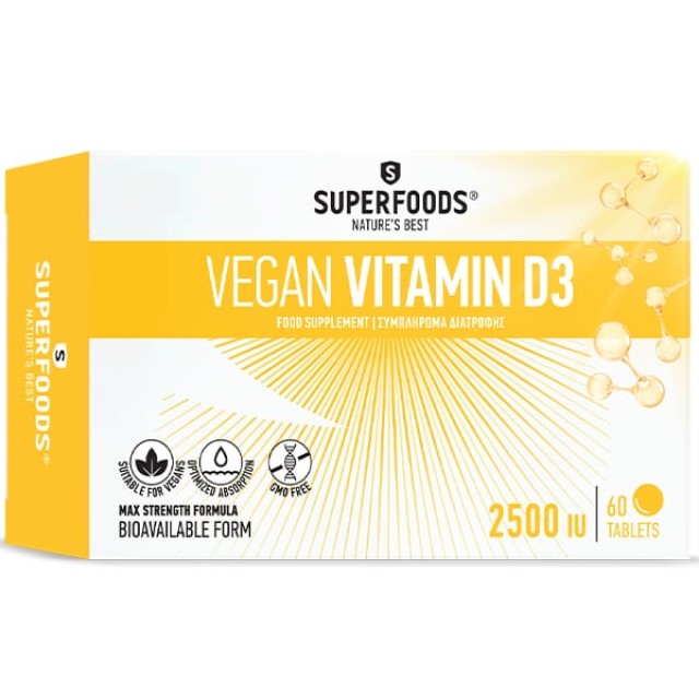 Superfoods Vitamin D3 Vegan 2500IU Συμπλήρωμα Διατροφής με Βιταμίνη...
