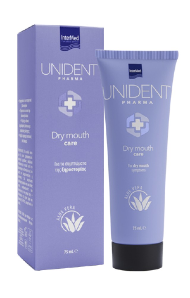 Unident Pharma Dry Mouth Care Για τα Συμπτώματα της Ξηροστομίας, 75ml