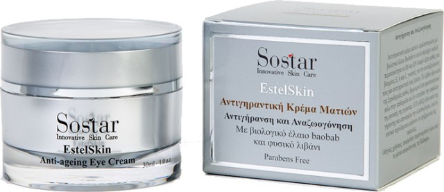 Sostar EstelSkin Αντιγηραντική Κρέμα Ματιών, 30ml
