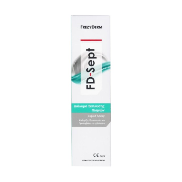 Frezyderm FD-Sept Liquid Spray  Διάλυμα για τον Καθαρισμό Πληγών, 150ml