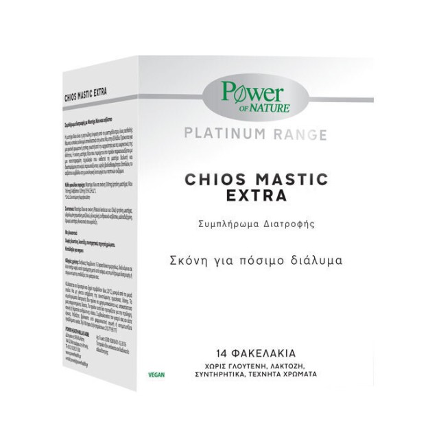 Power of Nature Platinum Range Chios Mastic Extra Συμπλήρωμα Διατροφής Για Το Πεπτικό Σύστημα Με Μαστίχα Χίου, 14 Φακελάκια