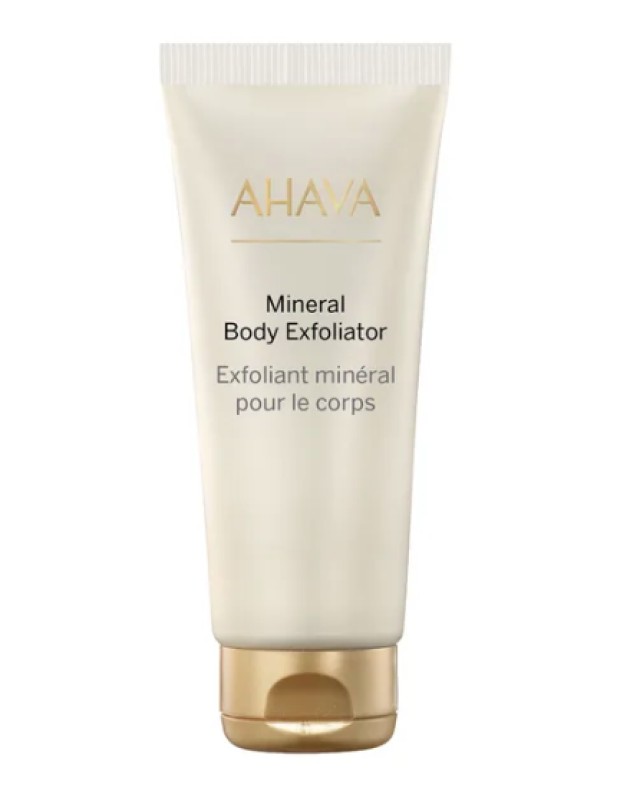 Ahava Deadsea Water Mineral Body Exfoliator Κρέμα Απολέπισης Σώματο...