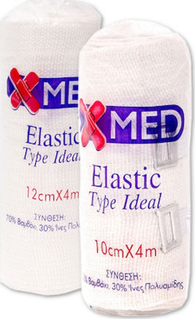 Medisei X Med Ελαστικός Επίδεσμος 12cm x 4m 1τμχ