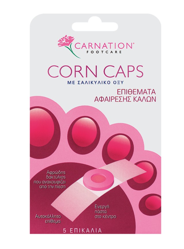 Carnation Επιθέματα Αφαίρεσης Κάλων με Σαλικυλικό Οξύ, 5τμχ