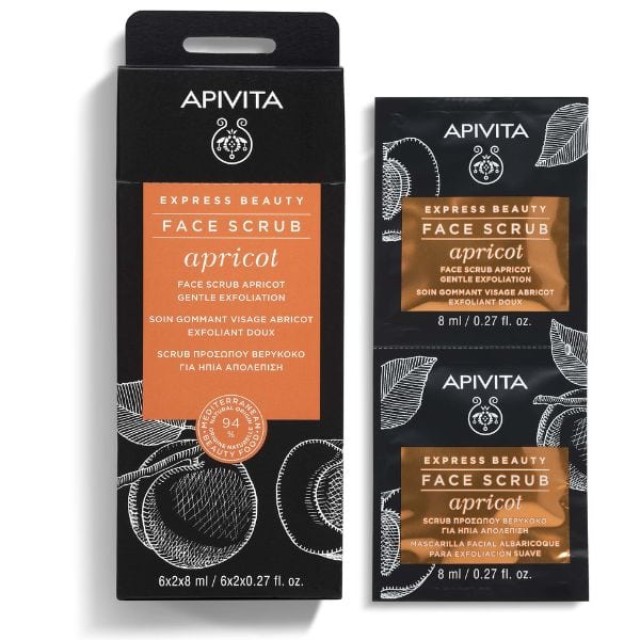 Apivita Express Beauty Apricot Scrub Προσώπου με Βερύκοκο για Ήπια ...