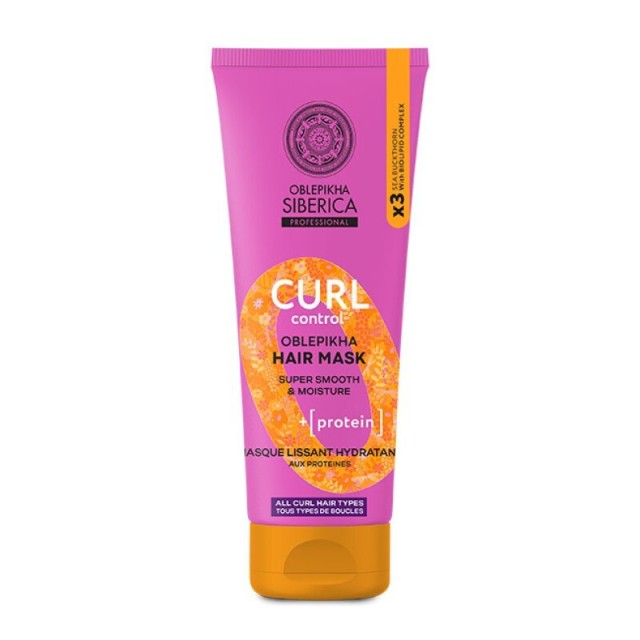 Natura Siberica Oblepikha Curl Control Hair Mask Μάσκα Μαλλιών για Μπούκλες, 200ml