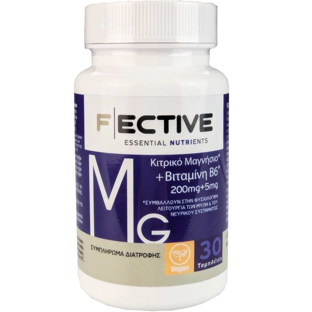 Fective Magnesium Citrate + Βιταμίνη B6 Συμπλήρωμα Διατροφής για τη...
