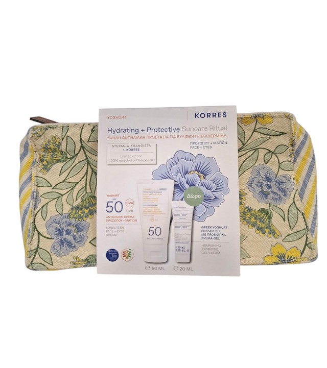 Korres Promo Yoghurt Hydrating + Protective Suncare Ritual Γιαούρτι Αντηλιακή Κρέμα Προσώπου-Ματιών SPF50 50ml + Δώρο Nourishing probiotic gel cream 20ml + Νεσεσέρ