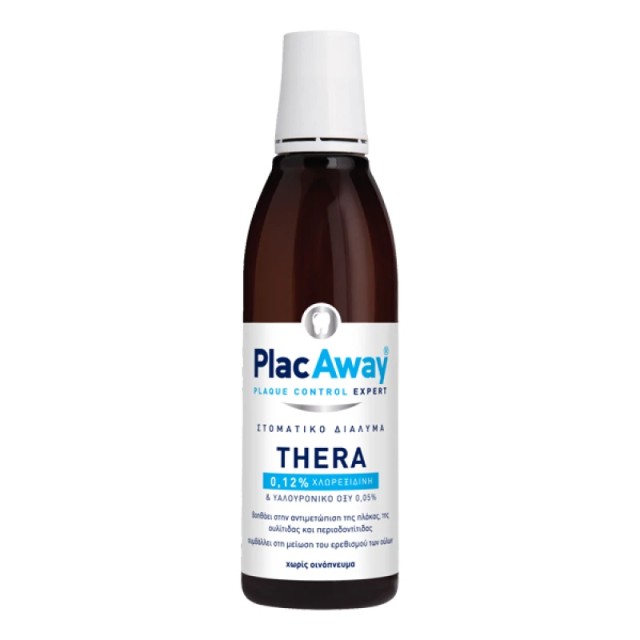 Plac Away Thera Plus 0.12% Στοματικό Διάλυμα με Χλωρεξιδίνη, 250ml