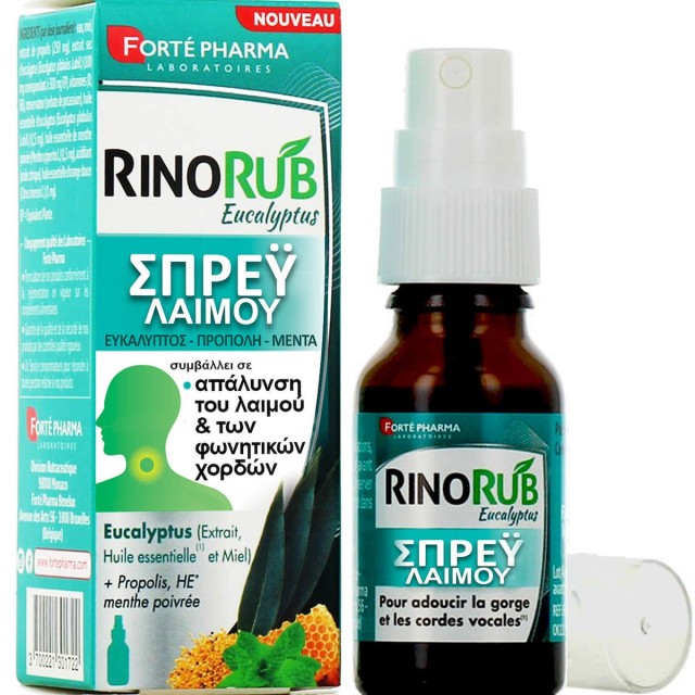 Forte Pharma RinoRub Eucalyptus Spray για τον Λαιμό, 15ml