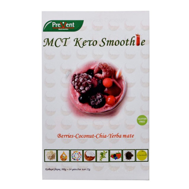 Prevent MCT Keto Smoothie Berries, Coconut, Chia & Yerba Mate Πρωτεϊνούχο Ρόφημα Μειωμένων Θερμίδων Για Έλεγχος Βάρους 14x22g, 308g