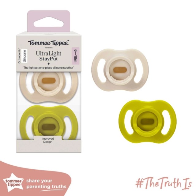 Tommee Tippee Ultra Light Σετ Πιπίλες Σιλικόνης 6-18m σε Διάφορα Χρ...