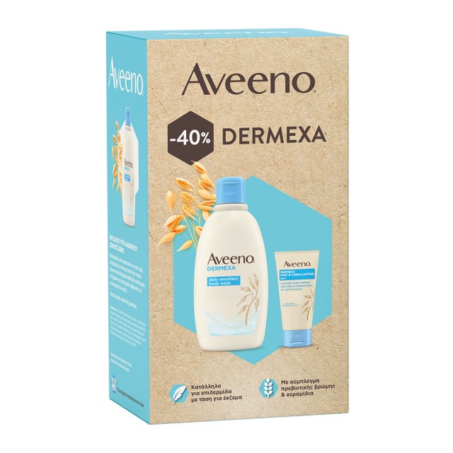 Aveeno Dermexa Emollient Υγρό καθαρισμού 300 ml + Dermexa Fast & Long Lasting Itch Relief Balm Βάλσαμο κατά του κνησμού, 75 ml
