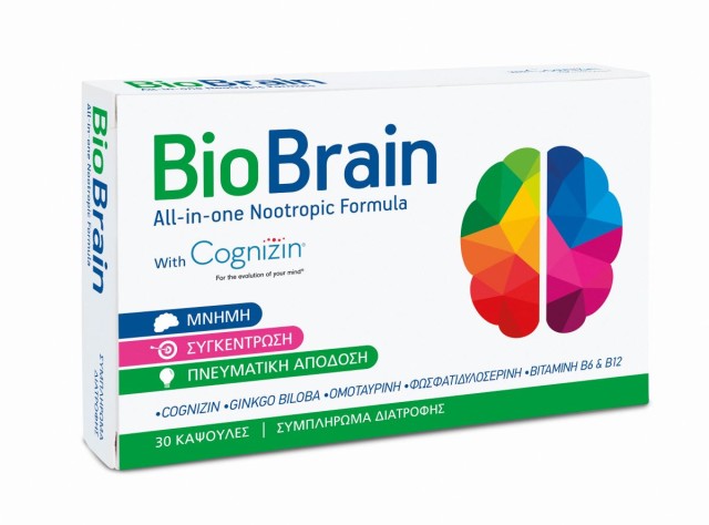 Bio Brain with Cognizin Συμπλήρωμα Διατροφής για Ενίσχυση της Μνήμης, 30 Κάψουλες