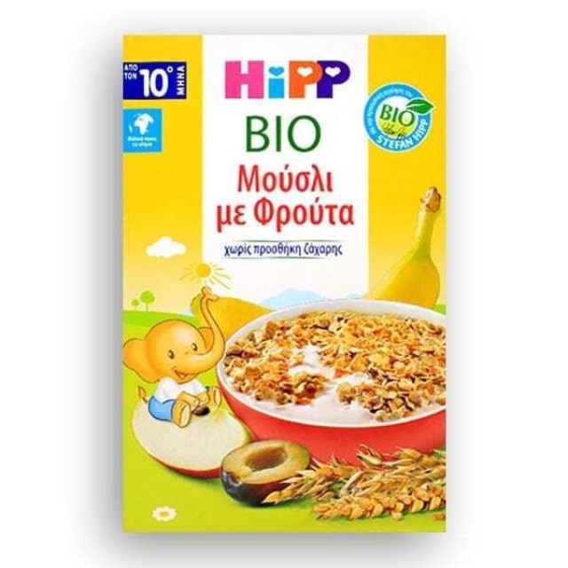 Hipp Παιδικό Musli Με Φρούτα Για Παιδιά 1-3 Ετών 200gr