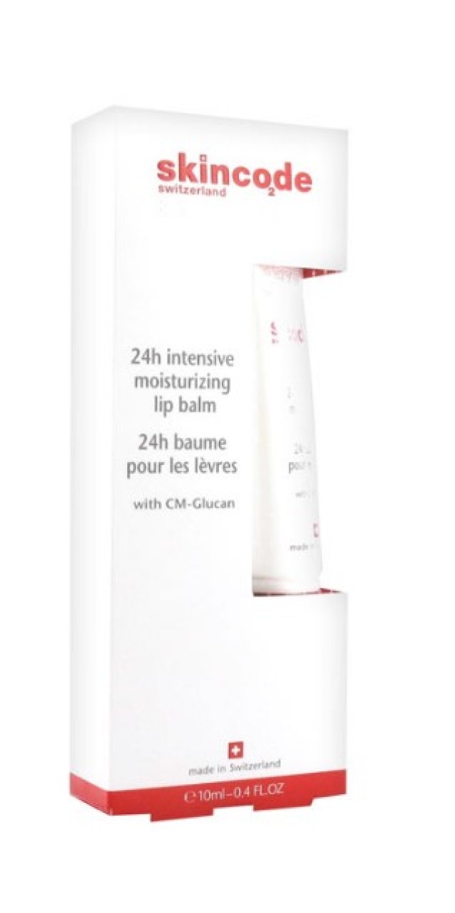 Skincode Essentials Lip Balm Ενυδατικό Βάλσαμο Για Τα Χείλη, 10ml