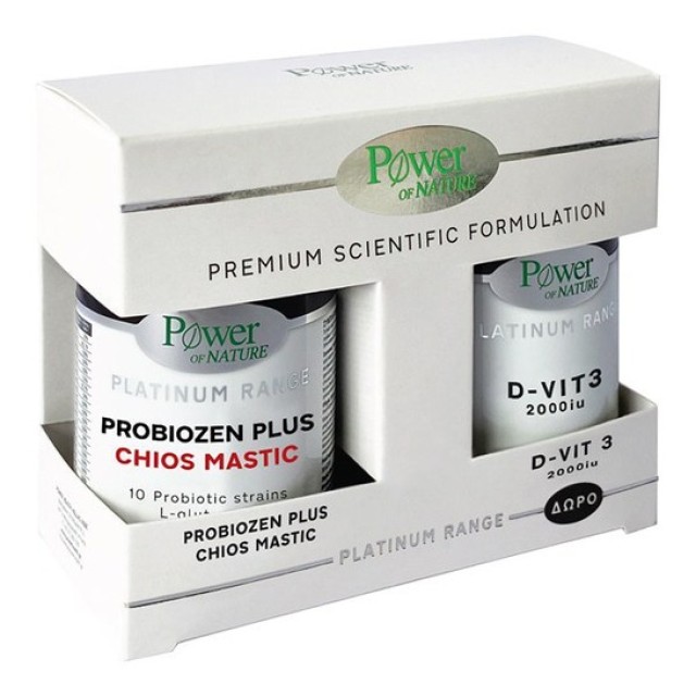 Power Health PROMO PACK Platinum Range Probiozen Plus Chios Mastic 15 κάψουλες & ΔΩΡΟ D-Vit3 2000 ΙU, 20 Κάψουλες