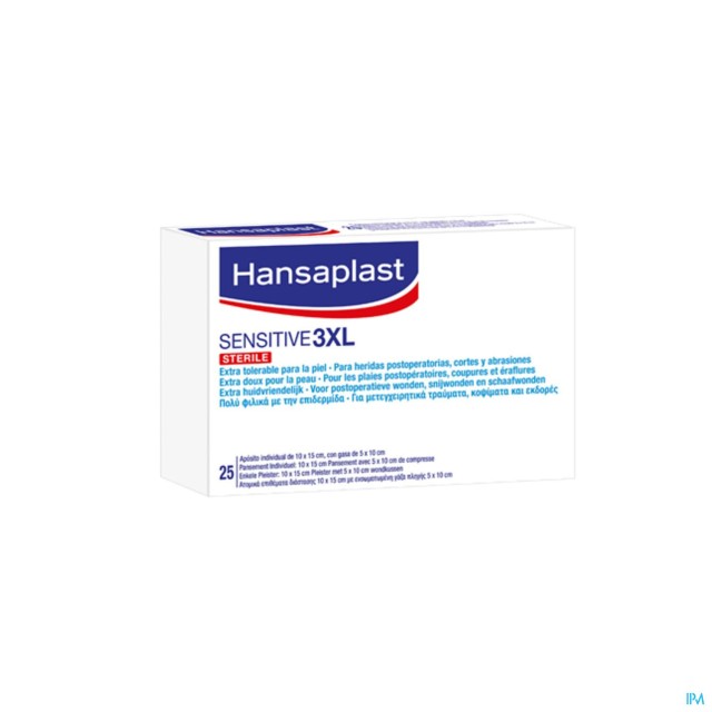 Hansaplast Sensitive 3XL 10 x 15cm 1 Τεμάχιο