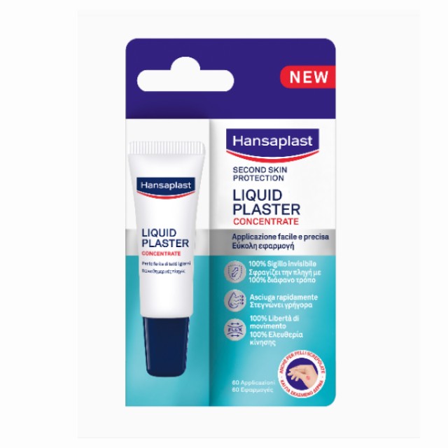 Hansaplast Second Skin Liquid Plaster Επίθεμα σε υγρή μορφή, 10 ml