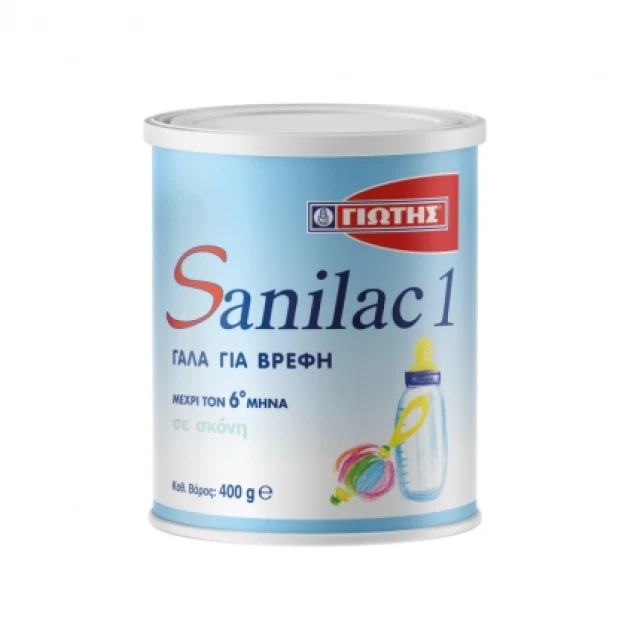 Yotis Sanilac 1 Milk 1st Infant Age 0-6 Months, 400gr