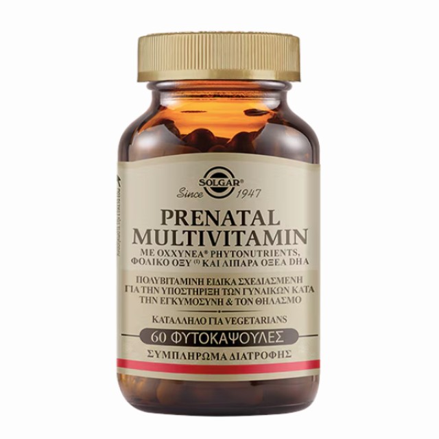 Solgar Prenatal Multivitamin Πολυβιταμίνη για Γυναίκες κατά την Περ...