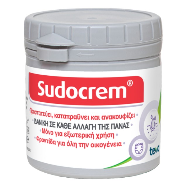 Sudocrem Cream Καταπραϋντική Κρέμα για την Αλλαγής της Πάνας με Αντιερεθιστικούς Παράγοντες, 125gr