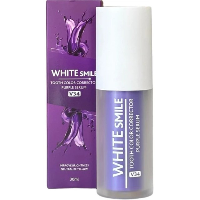 WhiteSmile Tooth Color Corrector Purple Serum V34 Λευκαντικός Ορός ...