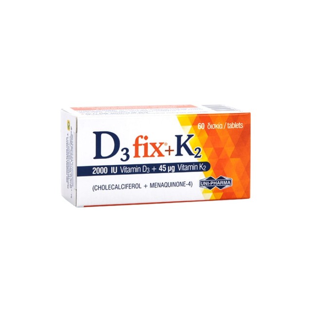 Uni-Pharma D3 Fix 2000iu + K2 45mg Συμπλήρωμα Διατροφής D3 + K2, 60 Κάψουλες