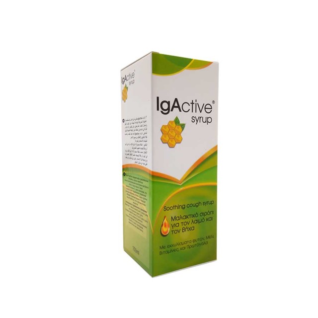 IgActive Syrup Σιρόπι Για Τον Λαιμό & Τον Βήχα, 150ml