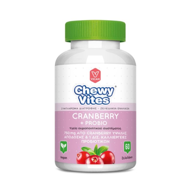 Chewy Vites Adults Cranberry + Probio Συμπλήρωμα Διατροφής με Cranberry και Προβιοτικά, 60gummies