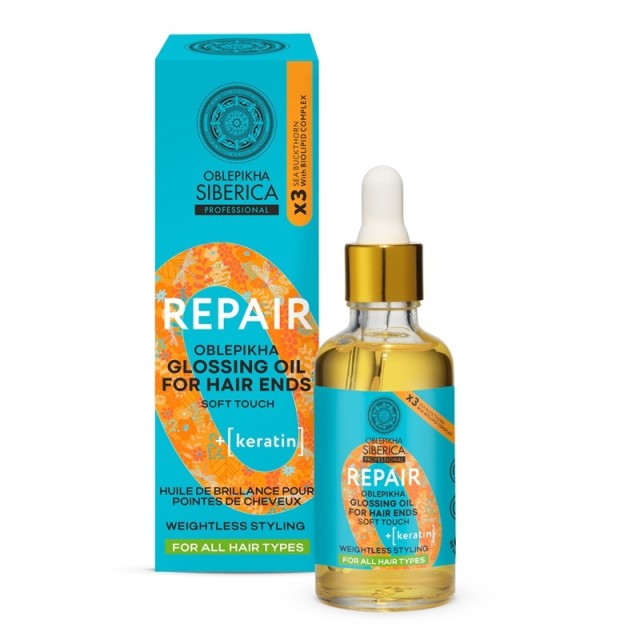 Natura Siberica Oblepikha Repair Glossing Oil For Hair Ends Λάδι Αν...