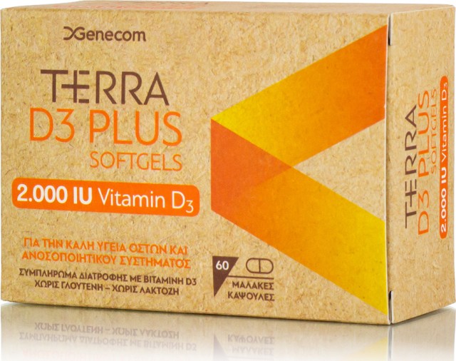 Terra D3 Plus 2000iu Συμπλήρωμα Διατροφής με Βιταμίνη D3 60 μαλακές κάψουλες