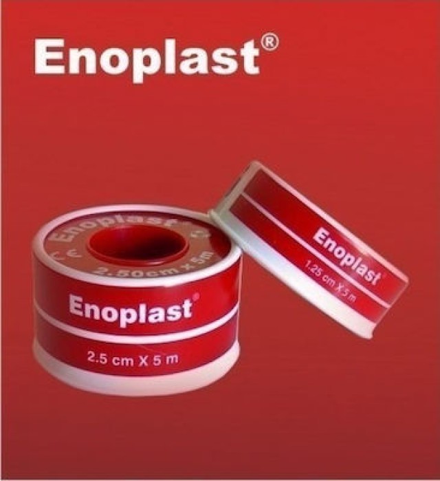Kessler Enoplast Αυτοκόλλητη Ταινία Επιθεμάτων 2.5cm x 5m
