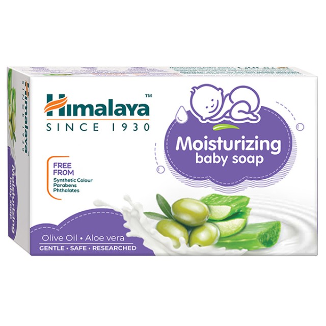 Himalaya Wellness Στερεό Σαπούνι για το Ευαίσθητο Δέρμα των Βρεφών,...