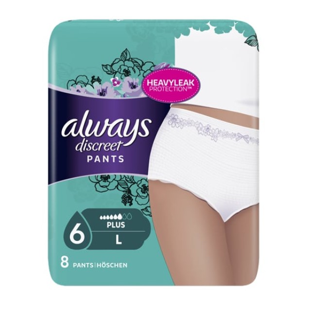 Always Discreet Pants Plus Large, 8 Τεμάχια