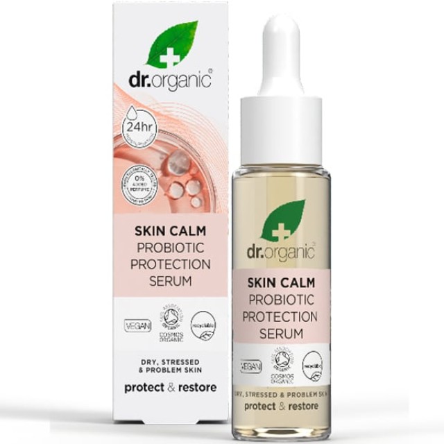 Dr. Organic Skin Calm Probiotic Protection Serum Θρεπτικός Ορός Προ...