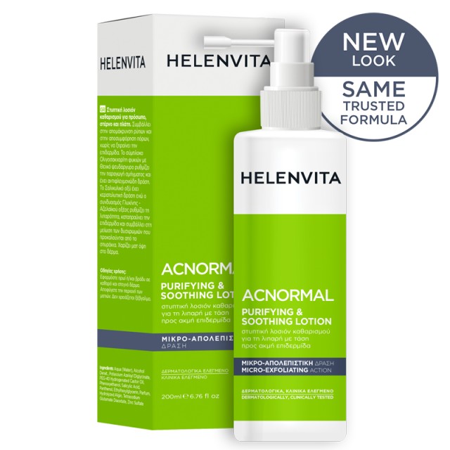 Helenvita ACnormal Purifying & Soothing Lotion Λοσιόν για Καθαρισμό της Λιπαρής Επιδερμίδας, 200ml