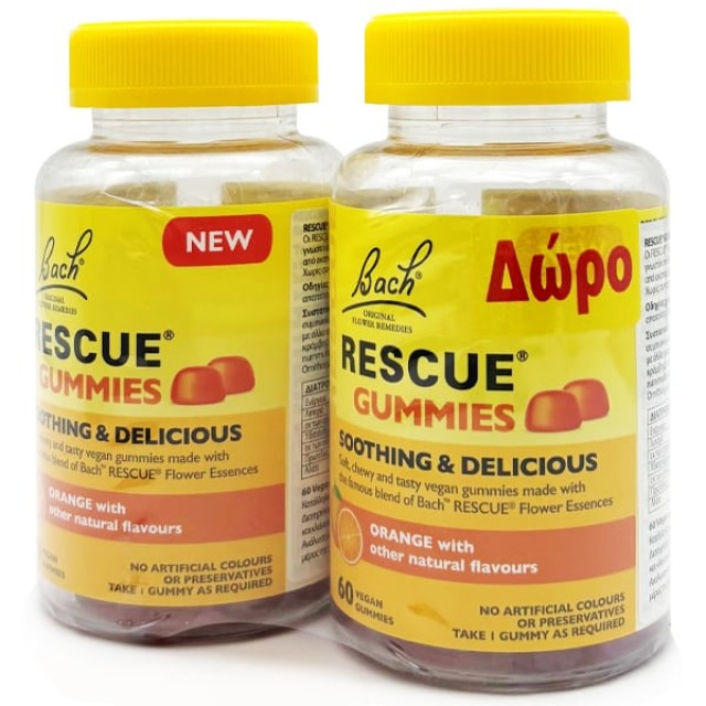Power Health Promo (1+1 Δώρο) Bach Rescue Gummies με Γεύση Πορτοκάλ...