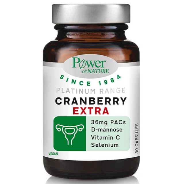 Power Of Nature Platinum Range Cranberry Extra Συμπλήρωμα διατροφής...