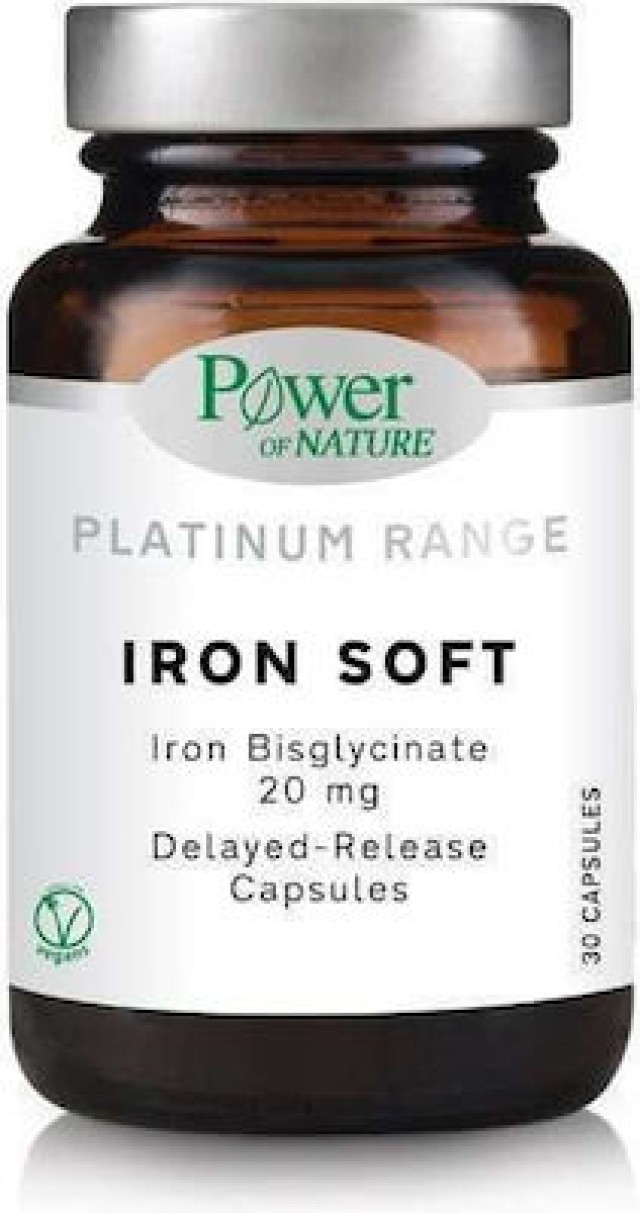 Power Of Nature Iron Soft 20mg, 30 Kάψουλες