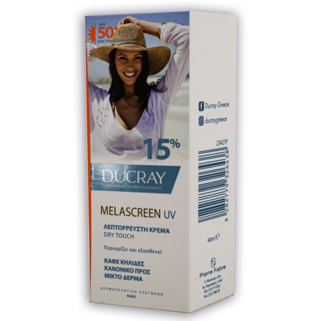 Ducray Melascreen UV Dry Touch SPF50+ Αντιηλιακή Κρέμα, 40ml